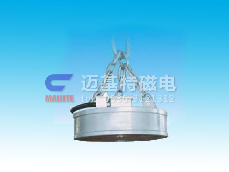 MW03系列吊運(yùn)鋼坯、板坯用和翻轉(zhuǎn)板坯用起重電磁鐵