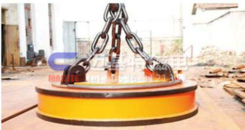 MW03系列吊運(yùn)鋼坯、板坯用和翻轉(zhuǎn)板坯用起重電磁鐵